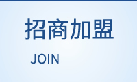 BMS電池管理系統(tǒng)